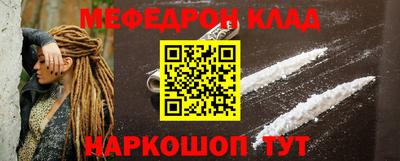 spice Кингисепп