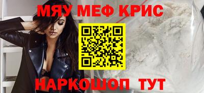 гидропоника Кимры