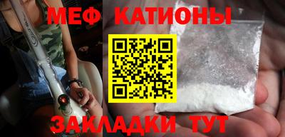 spice Кингисепп