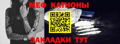 гидра Кинель