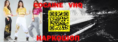 гидропоника Кимры
