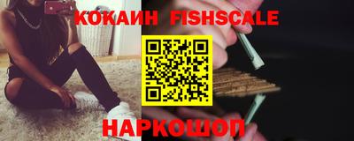 гидропоника Кимры
