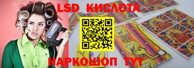 твердый Коммунар