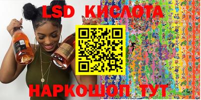 гидропоника Кимры
