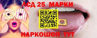 гидропоника Кимры