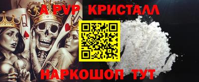 гидропоника Кимры