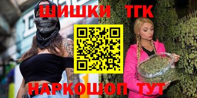 гидропоника Кимры