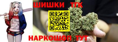 гидропоника Кимры