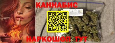 крисы Конаково