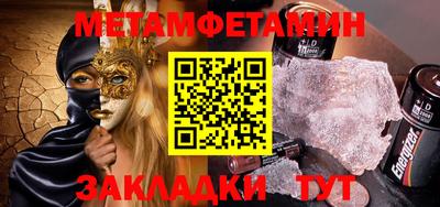 гидропоника Кимры