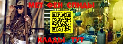 гидропоника Кимры