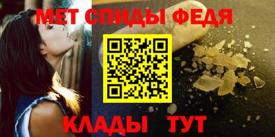 гидропоника Кимры