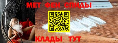 гидропоника Кимры