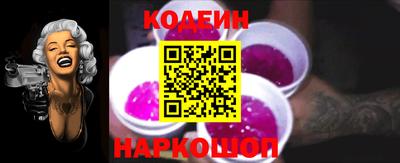 твердый Коммунар