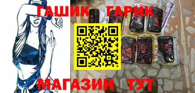 spice Кингисепп