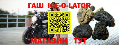 прущая мука Комсомольск-на-Амуре