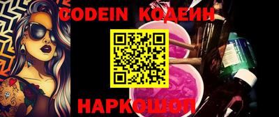 гидропоника Кимры