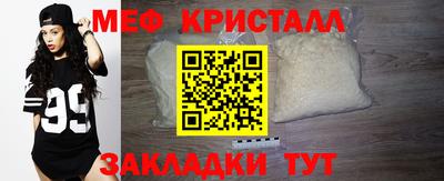 гидра Кинель
