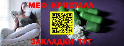гидропоника Кимры