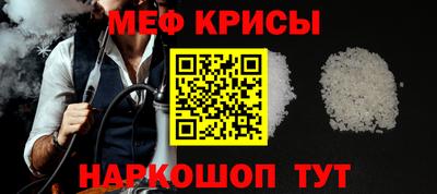гидра Кинель